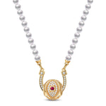 [?As @mygreatchallenge's Pick] Horseshoe Tarnish-resistant Silver Pearl Necklace In 14K Gold Plated